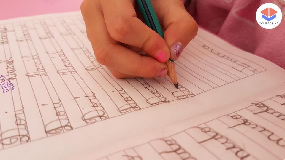 ABRSM Music Theory Grades 1–3: Notation, Rhythm & Key Signatures Course Thumbnail